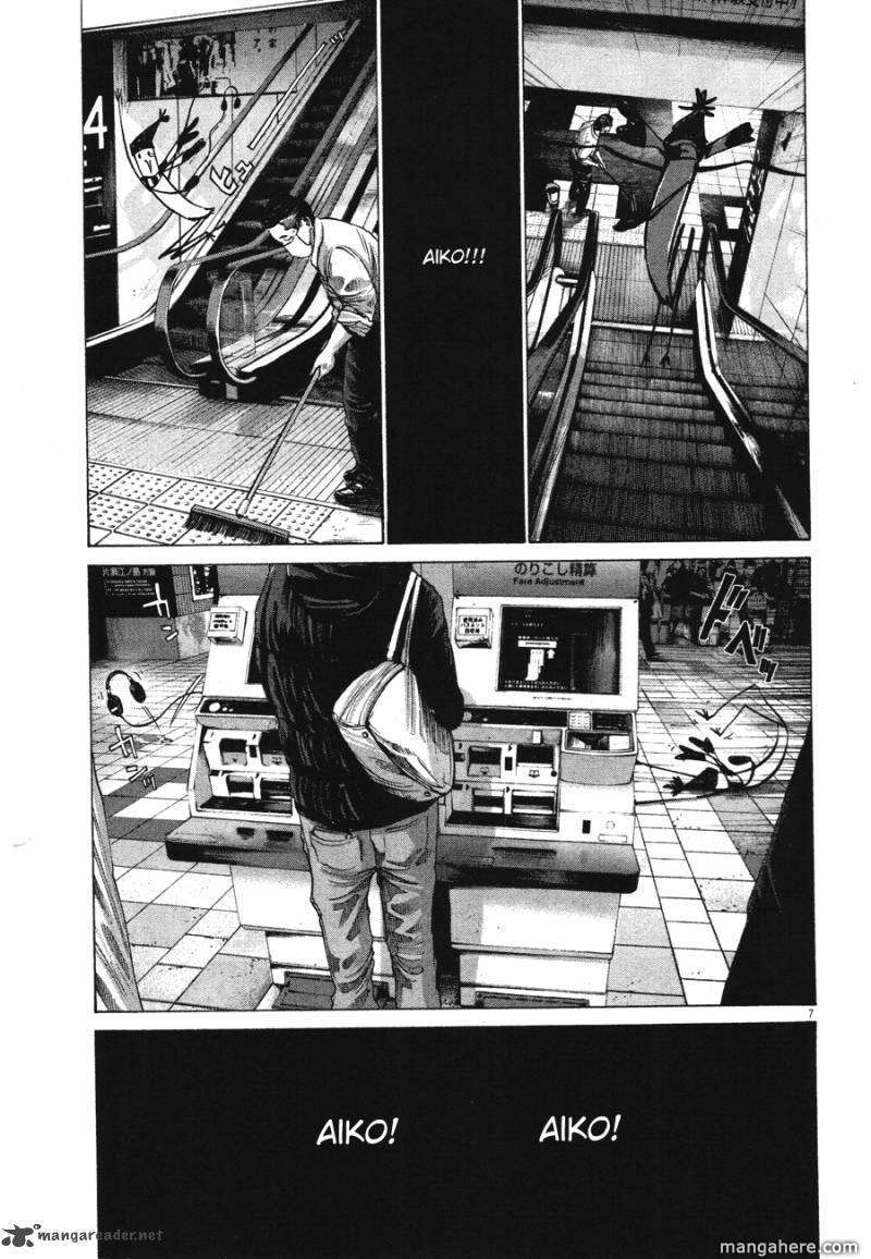 Read Oyasumi Punpun EN Manga Online
