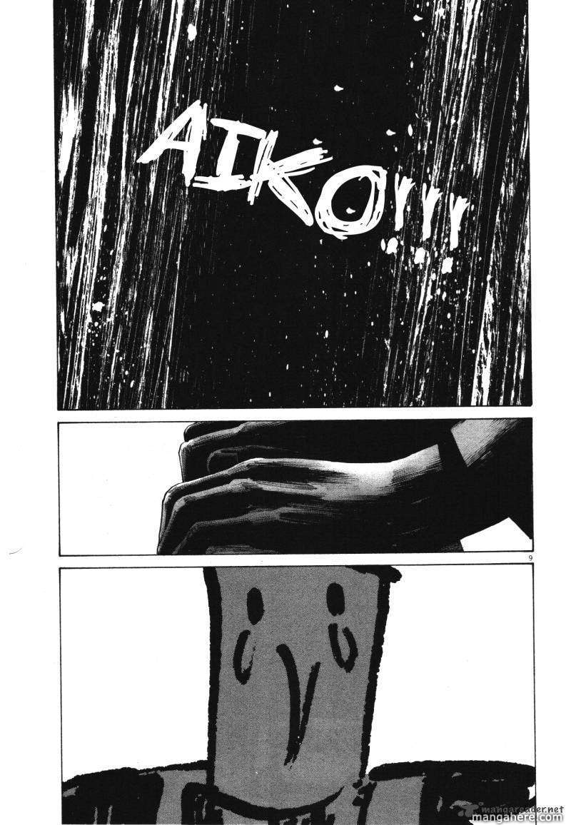 Read Oyasumi Punpun EN Manga Online