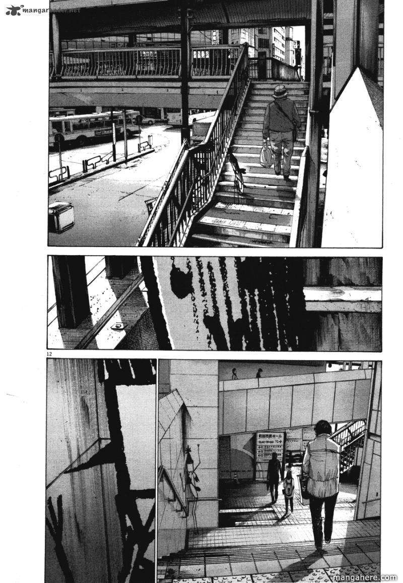 Read Oyasumi Punpun EN Manga Online