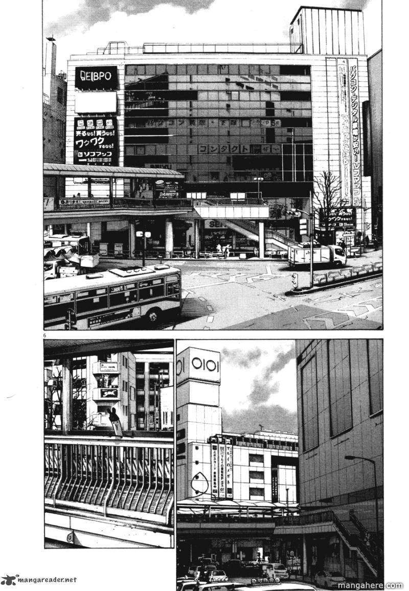 Read Oyasumi Punpun EN Manga Online