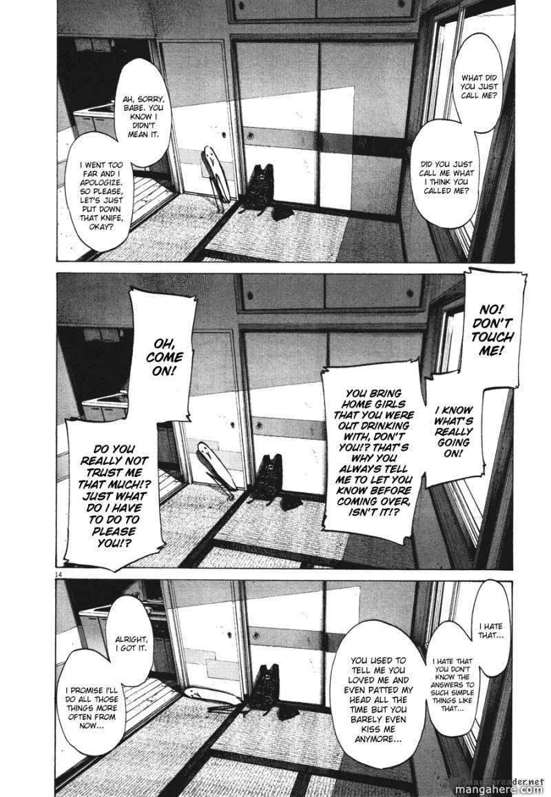 Read Oyasumi Punpun EN Manga Online