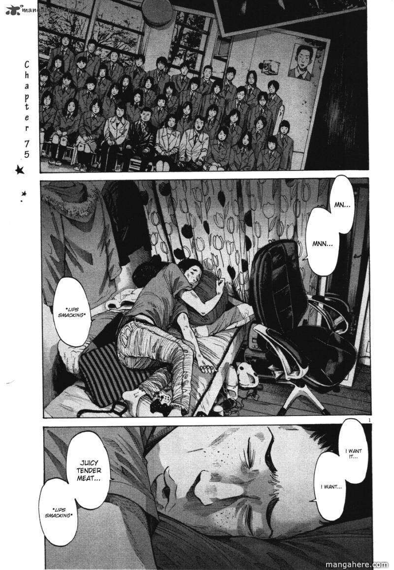 Read Oyasumi Punpun EN Manga Online