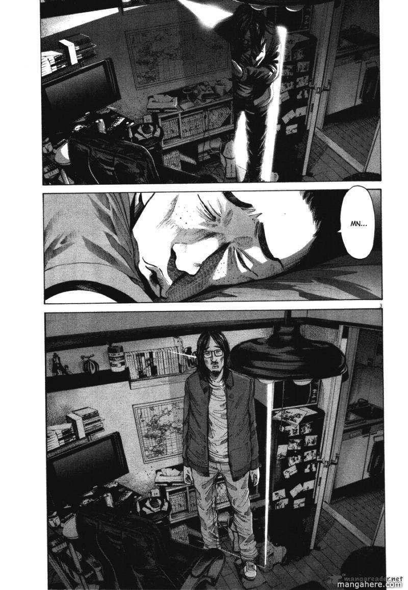 Read Oyasumi Punpun EN Manga Online