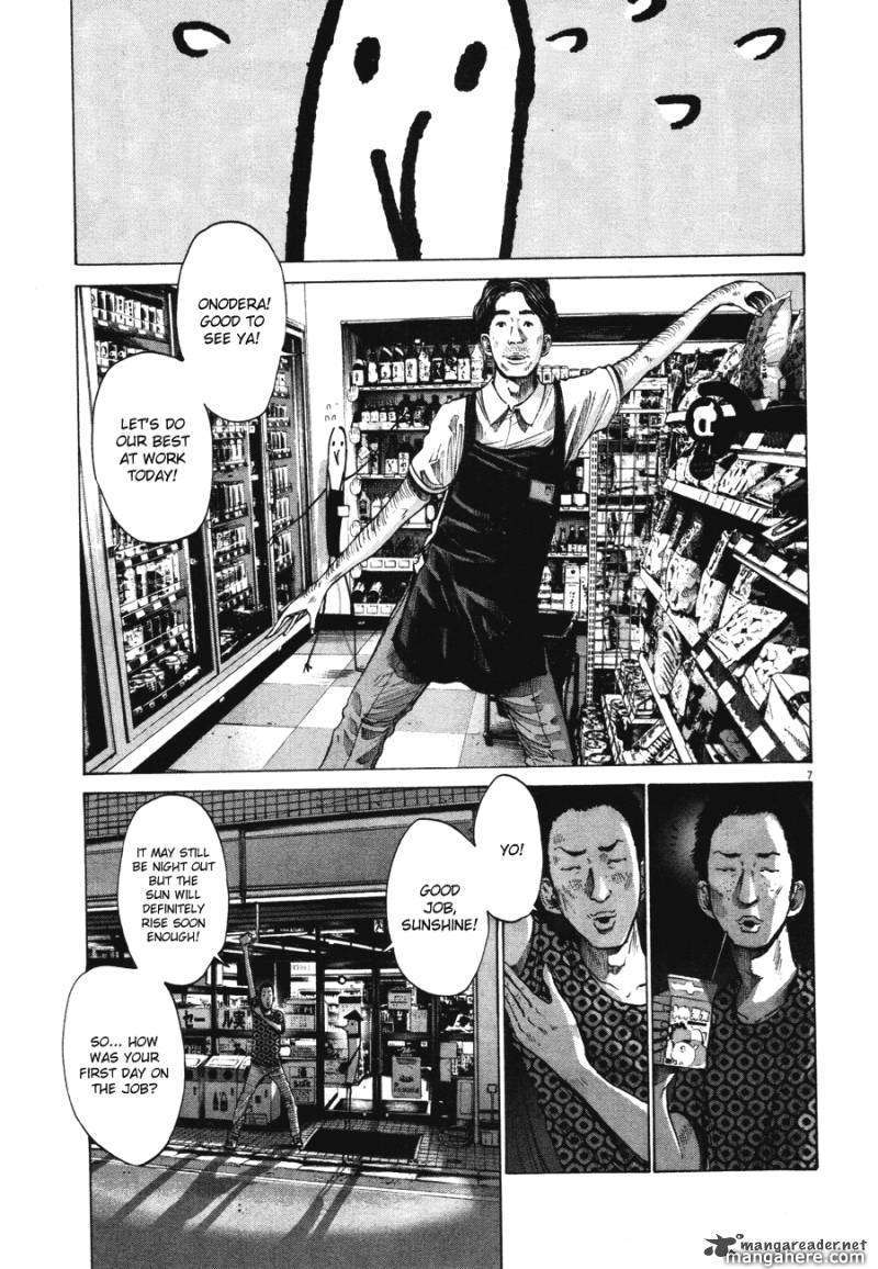 Read Oyasumi Punpun EN Manga Online