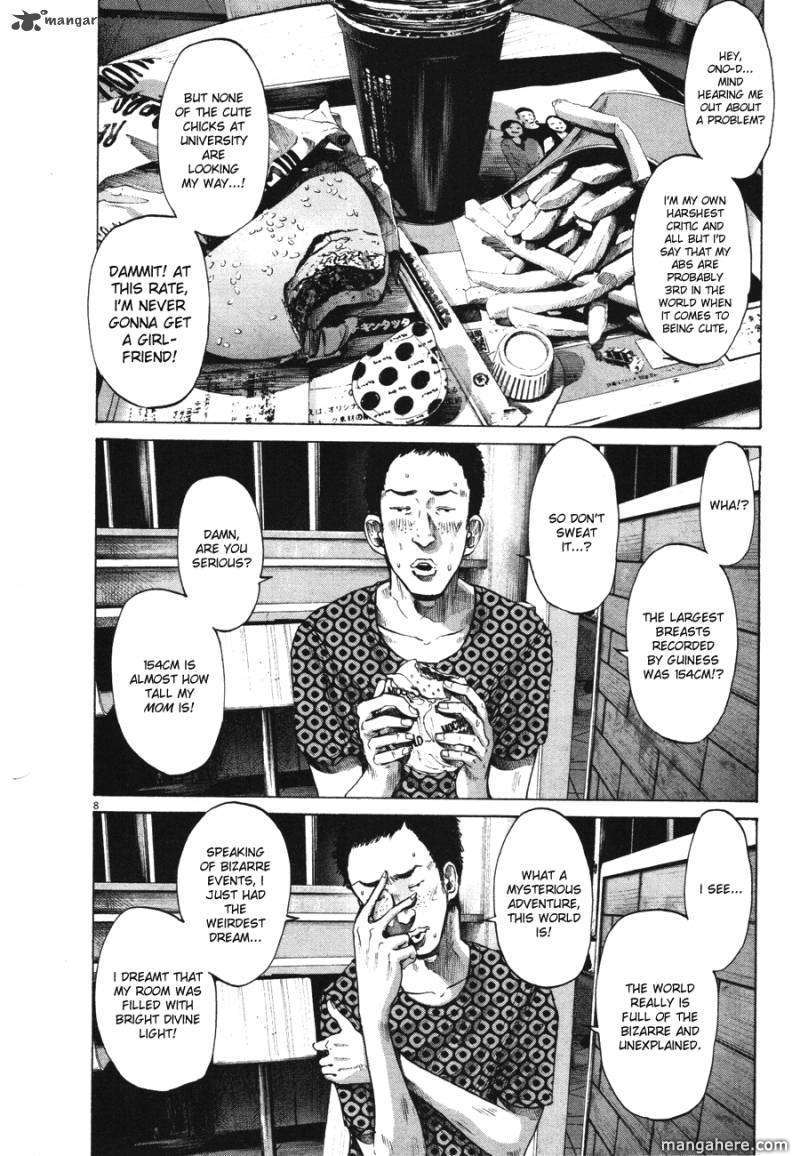 Read Oyasumi Punpun EN Manga Online