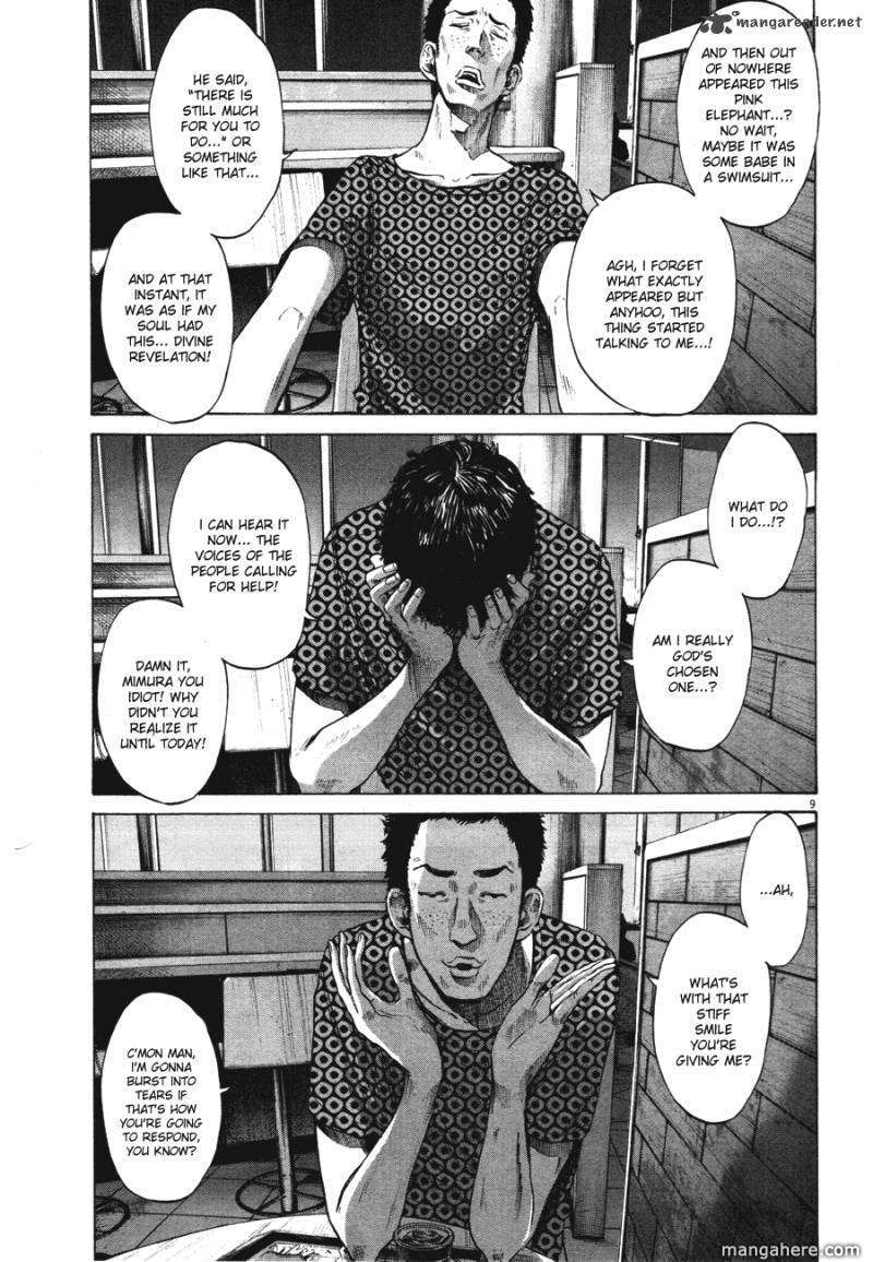 Read Oyasumi Punpun EN Manga Online