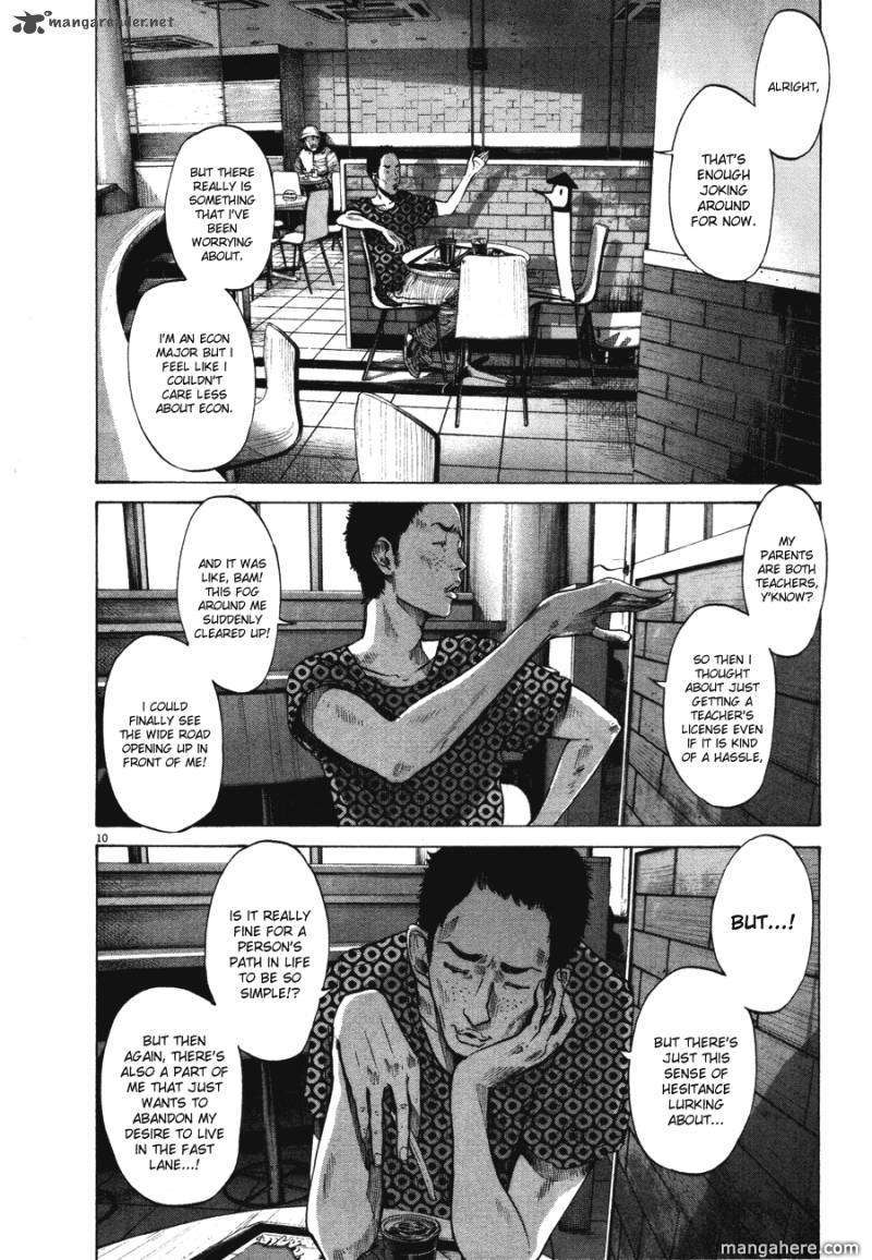 Read Oyasumi Punpun EN Manga Online