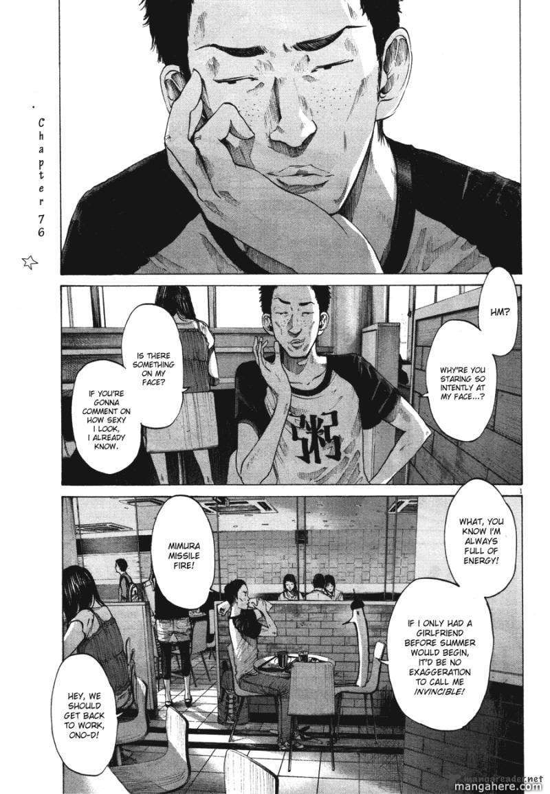 Read Oyasumi Punpun EN Manga Online