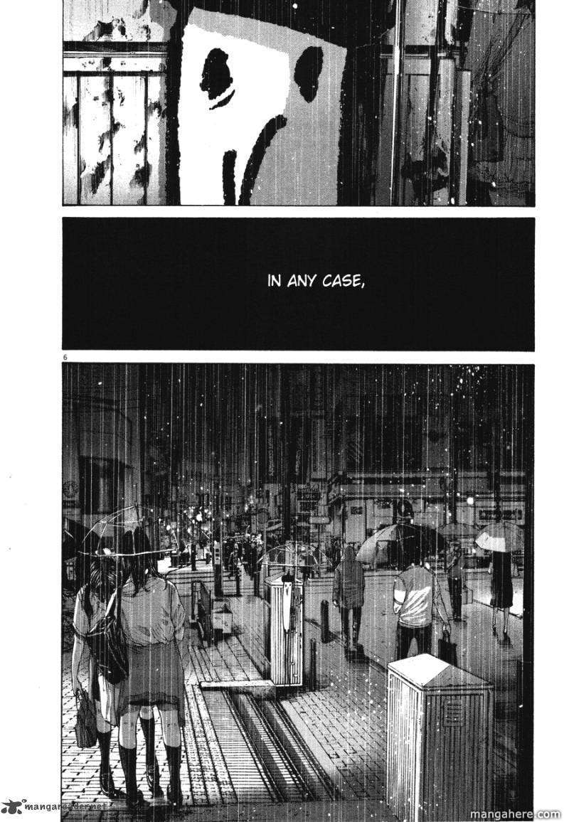 Read Oyasumi Punpun EN Manga Online