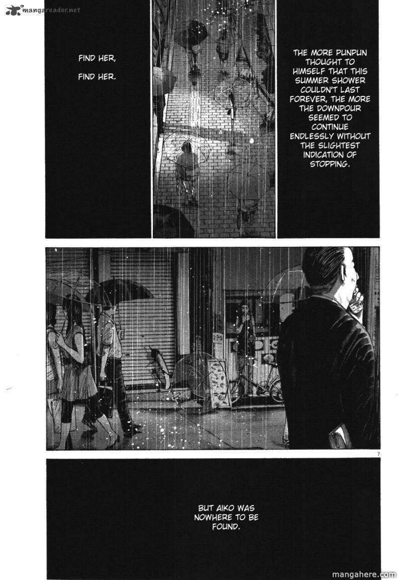 Read Oyasumi Punpun EN Manga Online