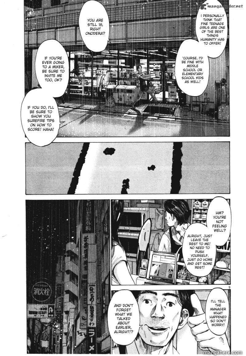 Read Oyasumi Punpun EN Manga Online