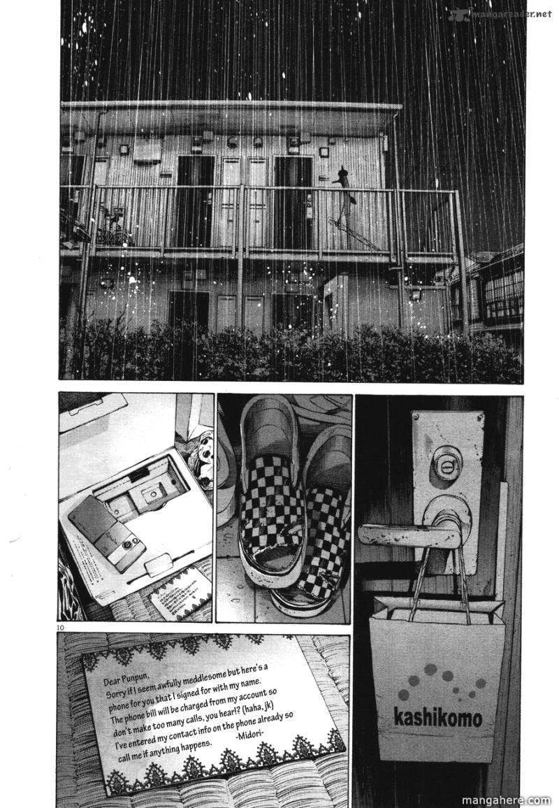 Read Oyasumi Punpun EN Manga Online