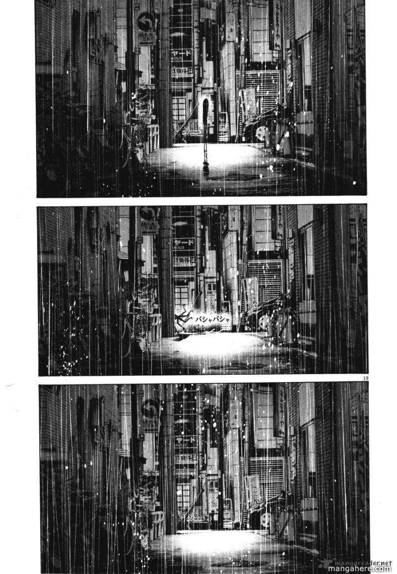 Read Oyasumi Punpun EN Manga Online