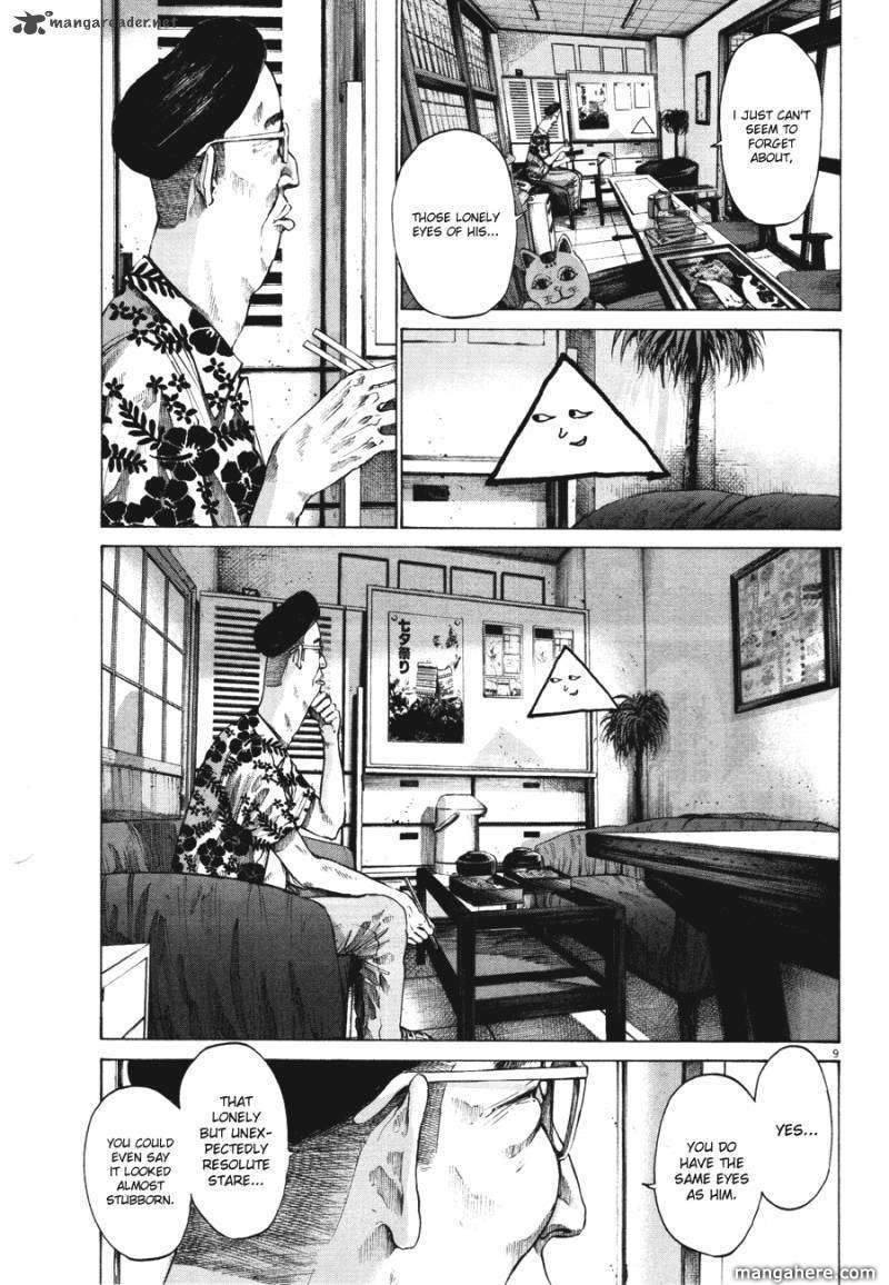 Read Oyasumi Punpun EN Manga Online