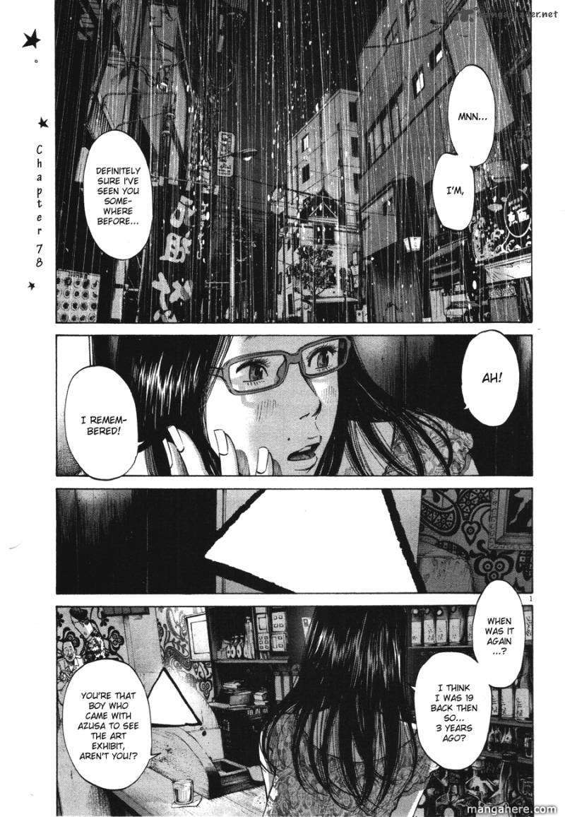 Read Oyasumi Punpun EN Manga Online