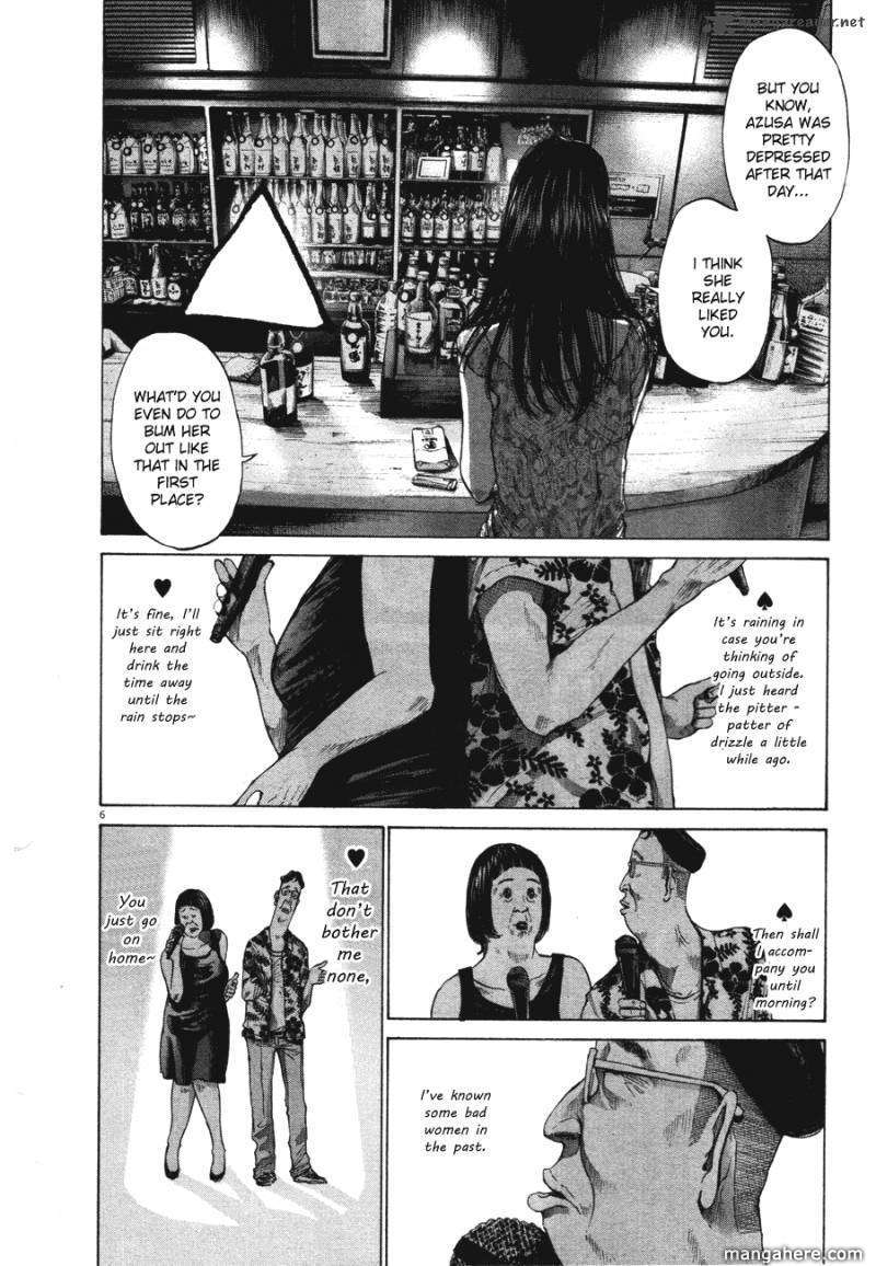Read Oyasumi Punpun EN Manga Online