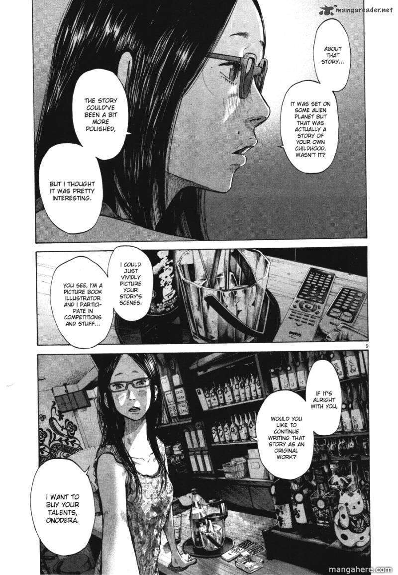 Read Oyasumi Punpun EN Manga Online