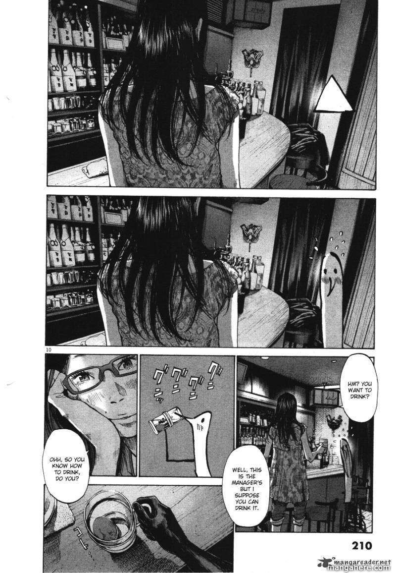 Read Oyasumi Punpun EN Manga Online