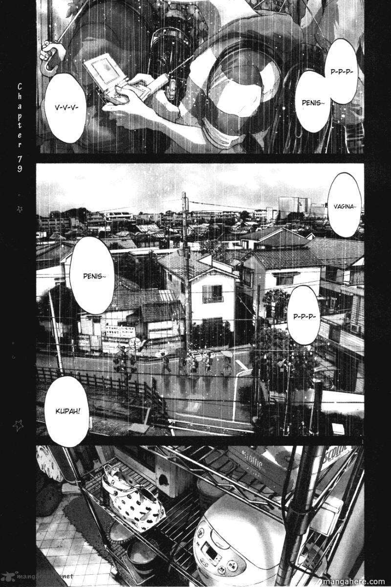 Read Oyasumi Punpun EN Manga Online