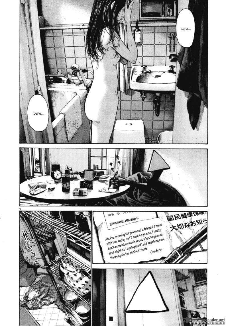 Read Oyasumi Punpun EN Manga Online