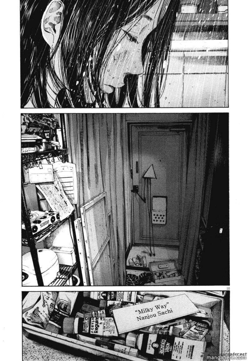 Read Oyasumi Punpun EN Manga Online