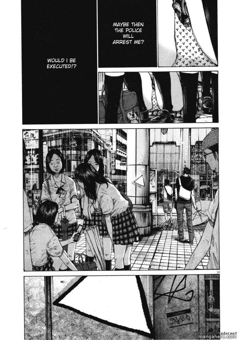 Read Oyasumi Punpun EN Manga Online