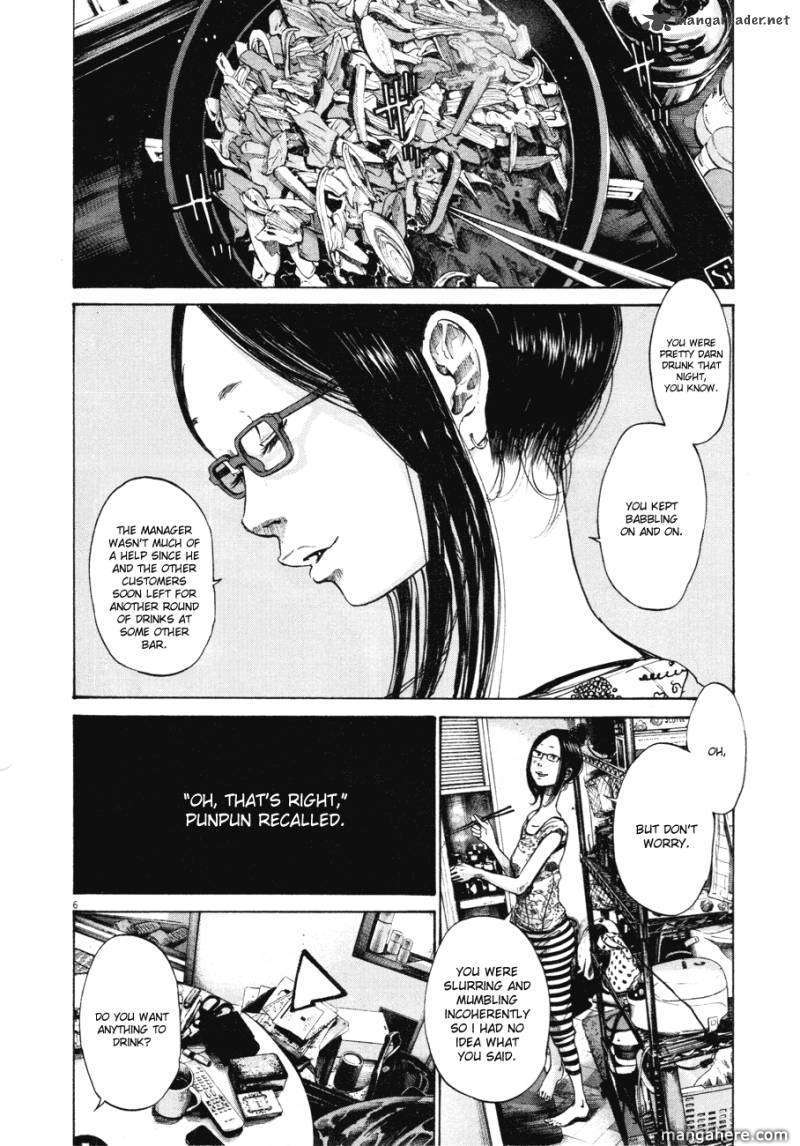 Read Oyasumi Punpun EN Manga Online
