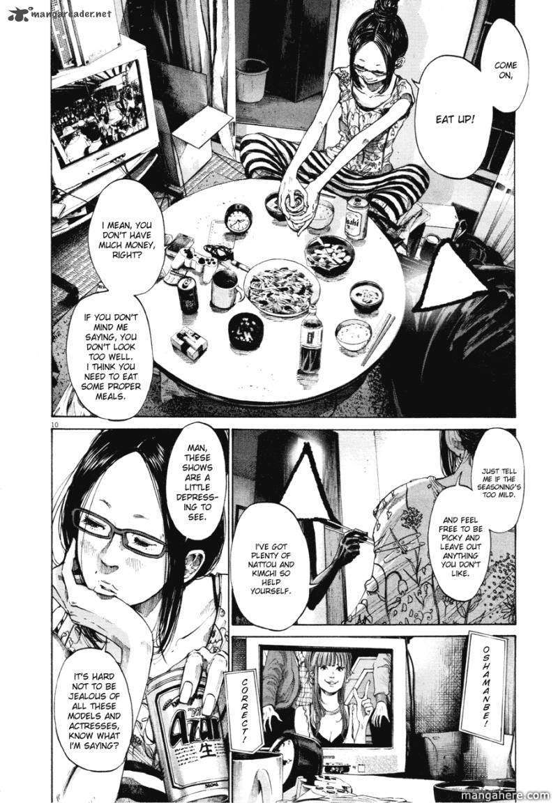 Read Oyasumi Punpun EN Manga Online