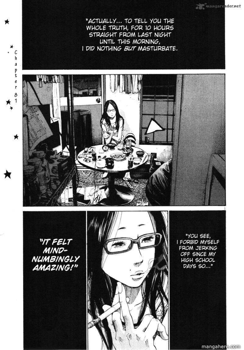 Read Oyasumi Punpun EN Manga Online