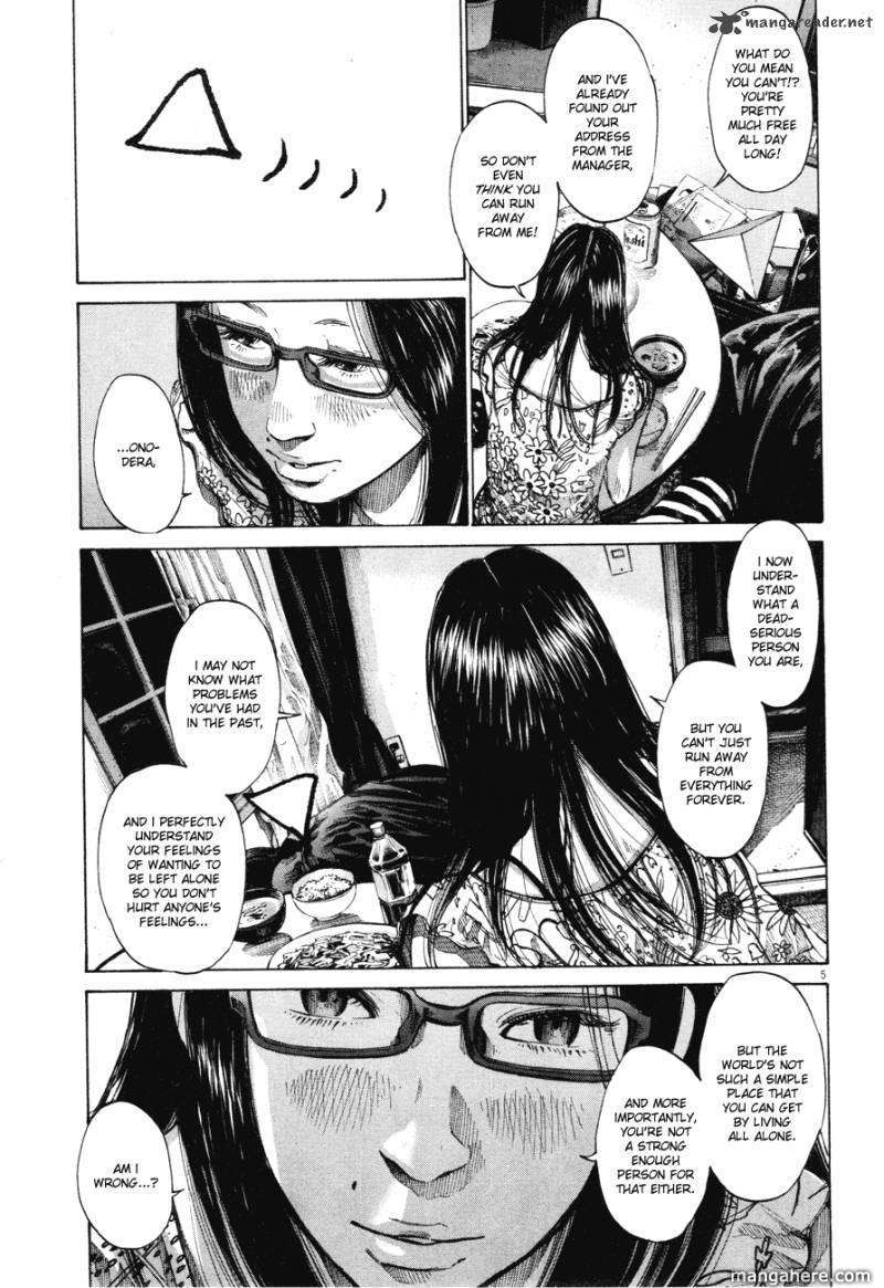 Read Oyasumi Punpun EN Manga Online