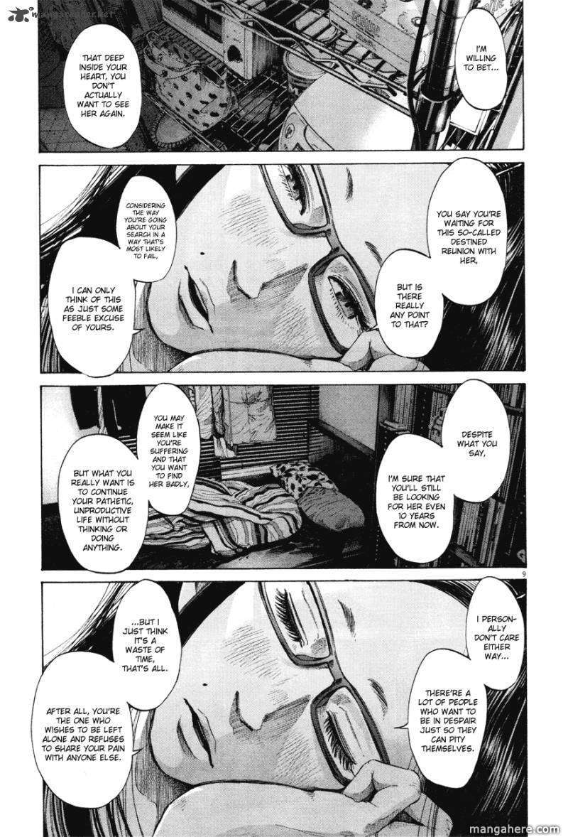 Read Oyasumi Punpun EN Manga Online