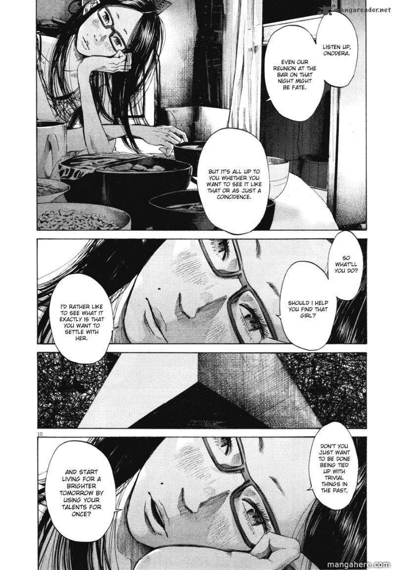 Read Oyasumi Punpun EN Manga Online