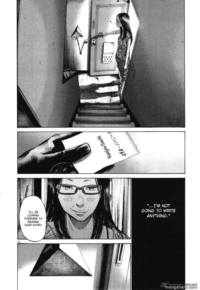 Read Oyasumi Punpun EN Manga Online