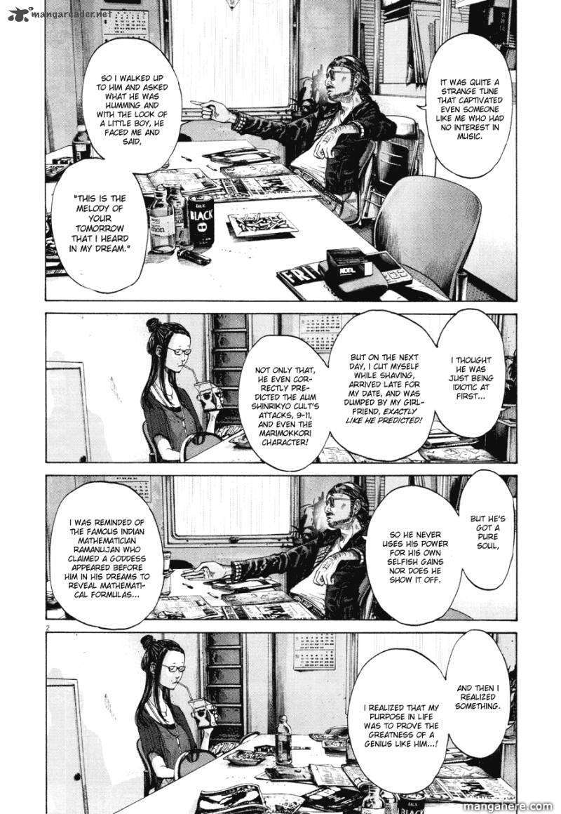 Read Oyasumi Punpun EN Manga Online