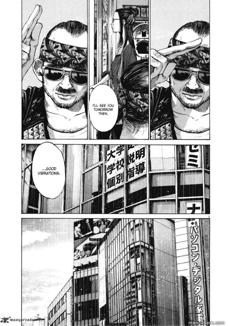 Read Oyasumi Punpun EN Manga Online