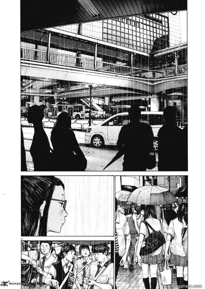 Read Oyasumi Punpun EN Manga Online
