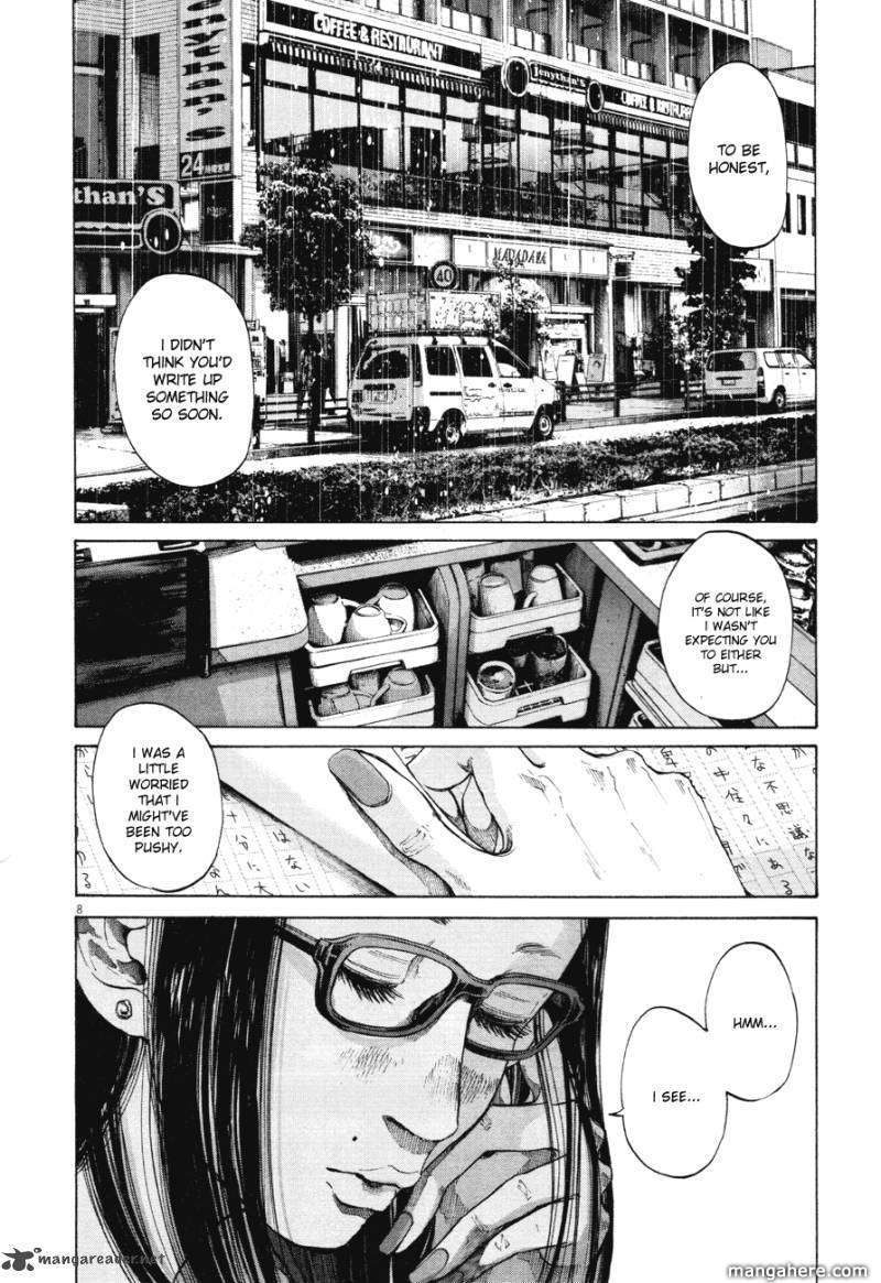 Read Oyasumi Punpun EN Manga Online