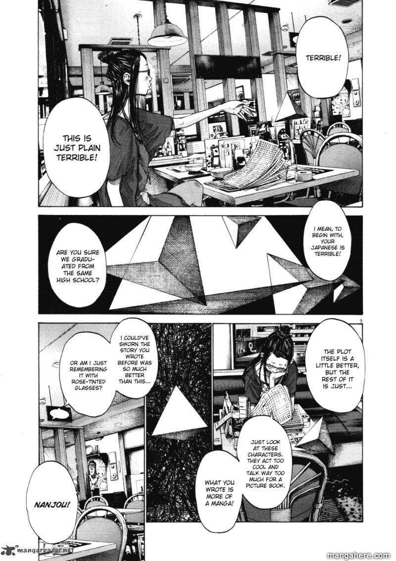 Read Oyasumi Punpun EN Manga Online