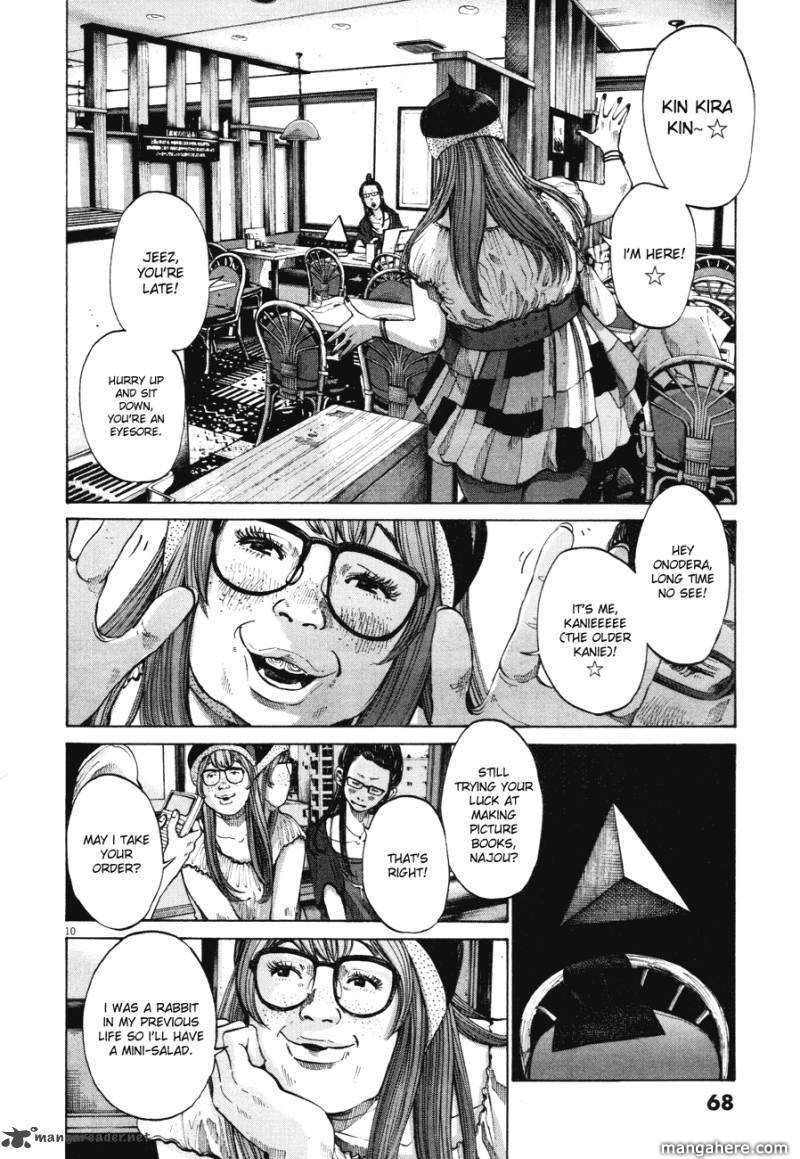 Read Oyasumi Punpun EN Manga Online
