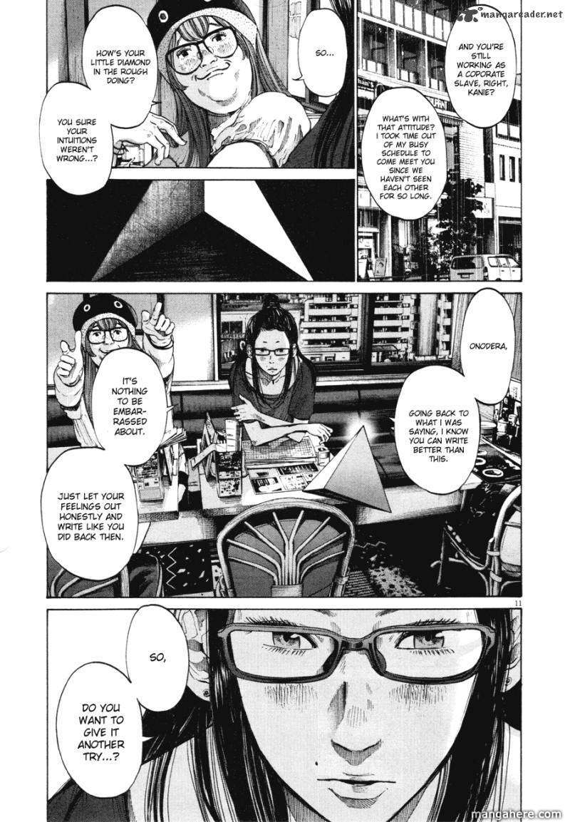 Read Oyasumi Punpun EN Manga Online