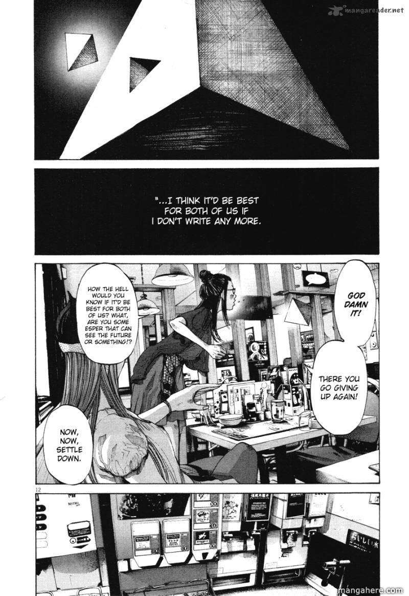 Read Oyasumi Punpun EN Manga Online