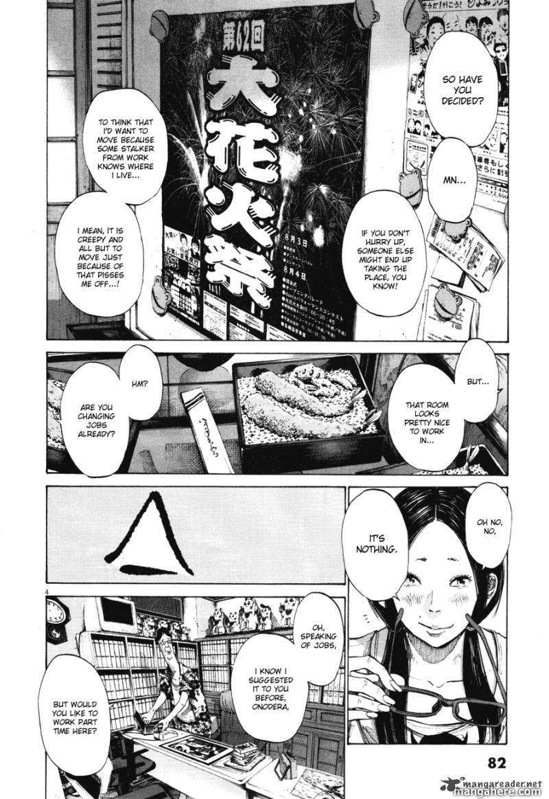 Read Oyasumi Punpun EN Manga Online