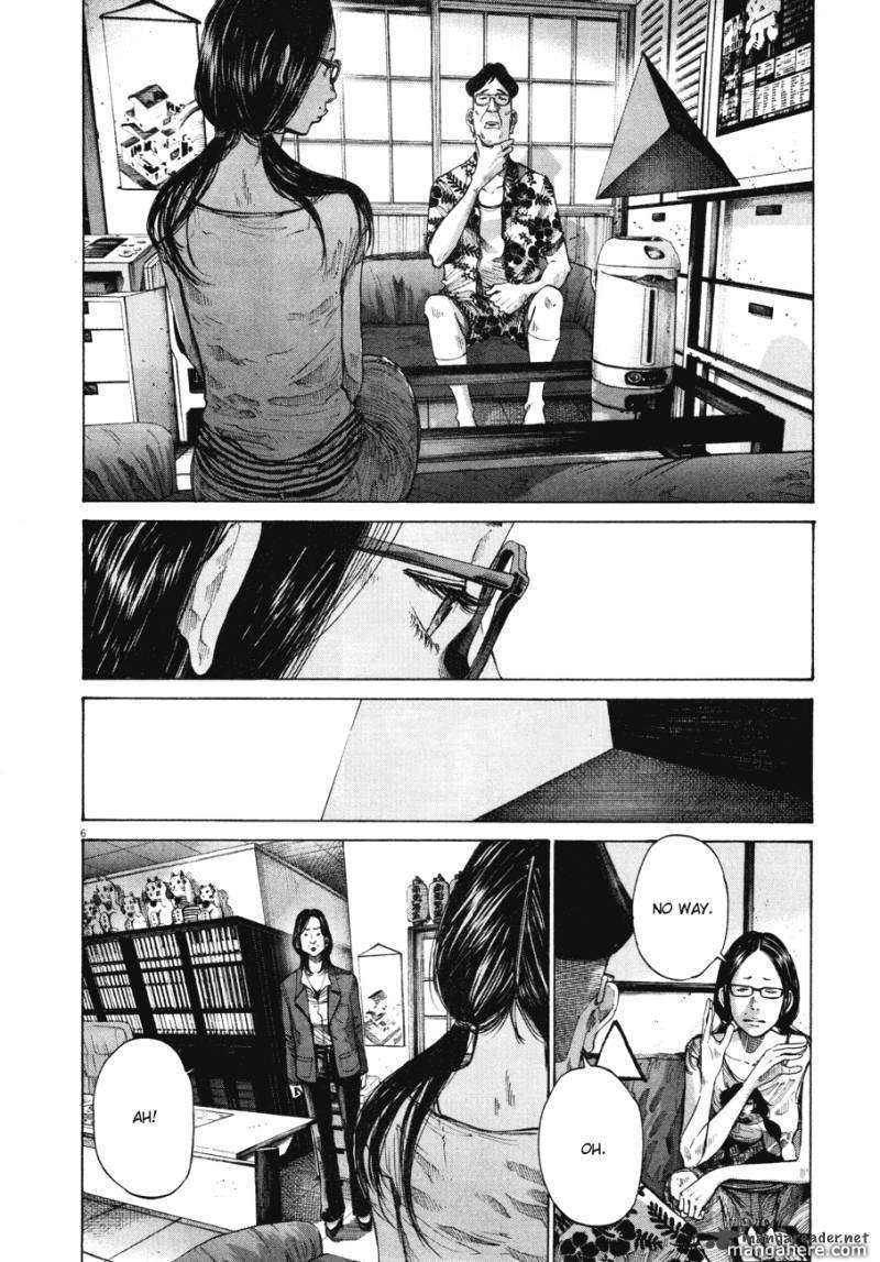 Read Oyasumi Punpun EN Manga Online