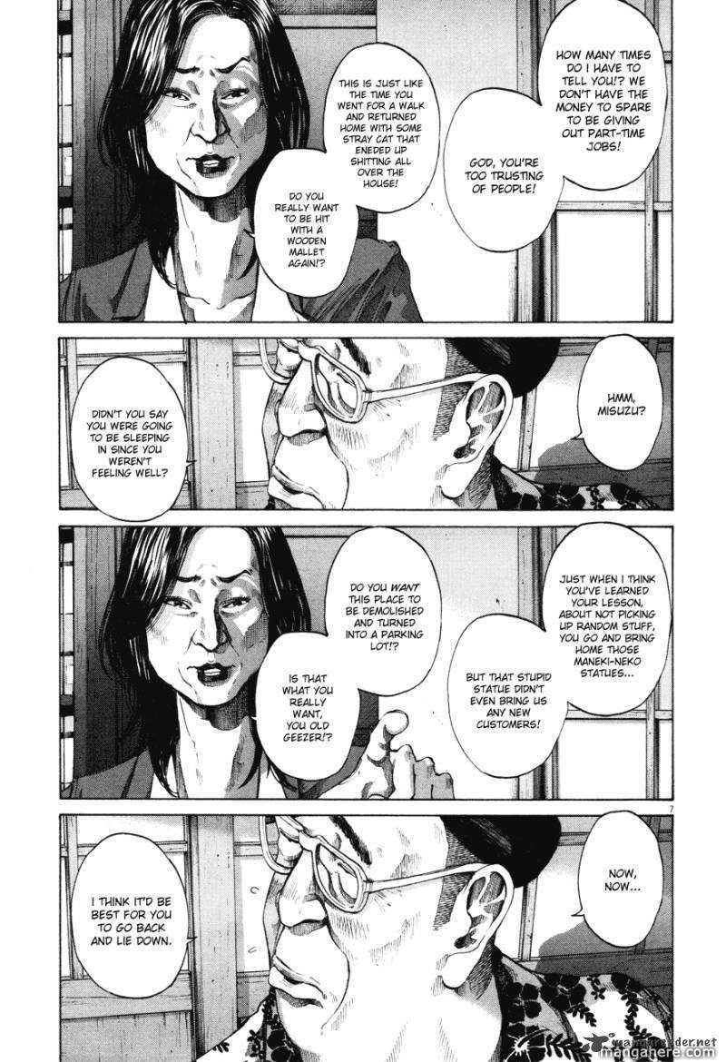 Read Oyasumi Punpun EN Manga Online