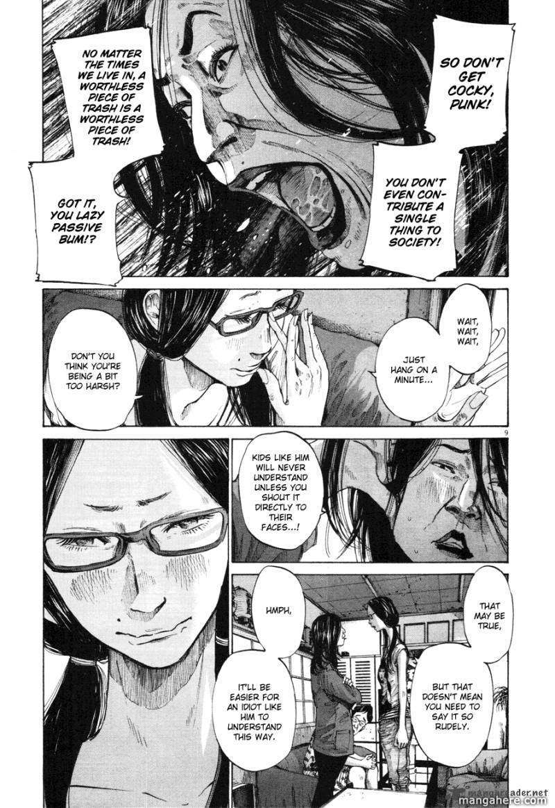 Read Oyasumi Punpun EN Manga Online