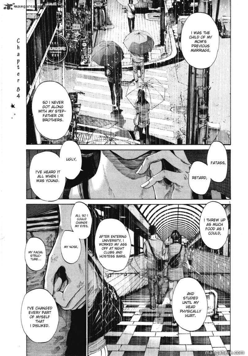 Read Oyasumi Punpun EN Manga Online