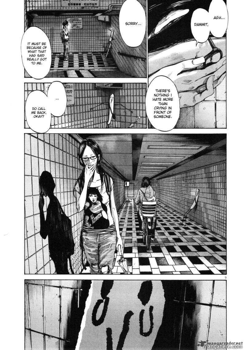 Read Oyasumi Punpun EN Manga Online