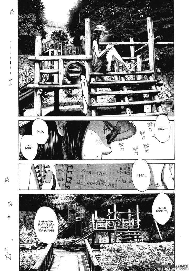 Read Oyasumi Punpun EN Manga Online