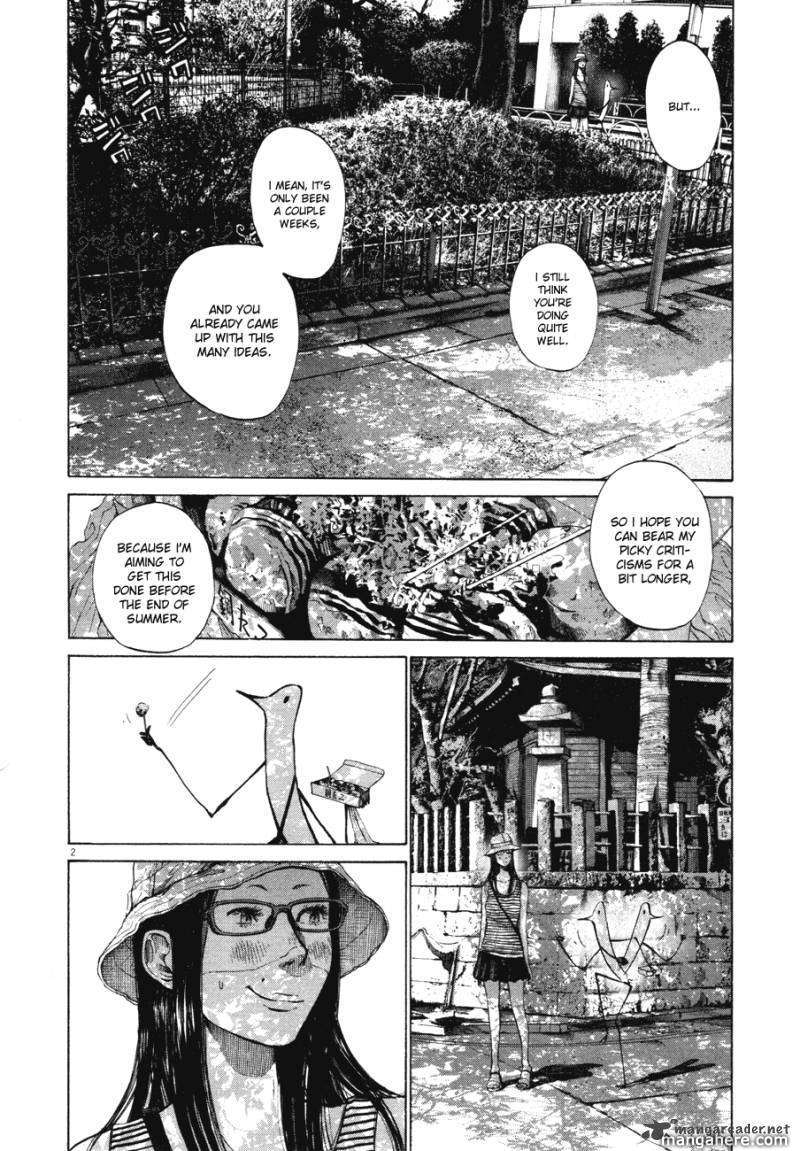 Read Oyasumi Punpun EN Manga Online