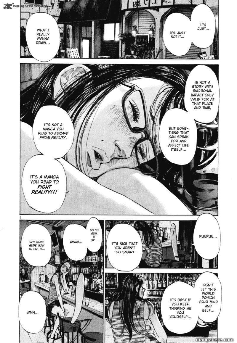 Read Oyasumi Punpun EN Manga Online